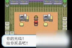 《口袋妖怪火红神奇》沙湖乐园怎么过 沙湖乐园通关攻略