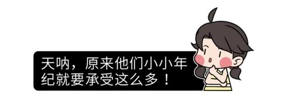 长得太漂亮也是病？歌舞伎面谱综合征，一种美得像洋娃娃的遗传病