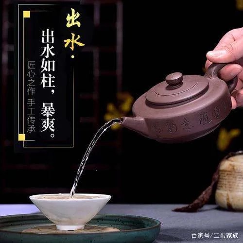 什么是功夫茶