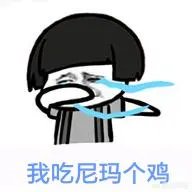 现在的荒野行动还有外挂吗？