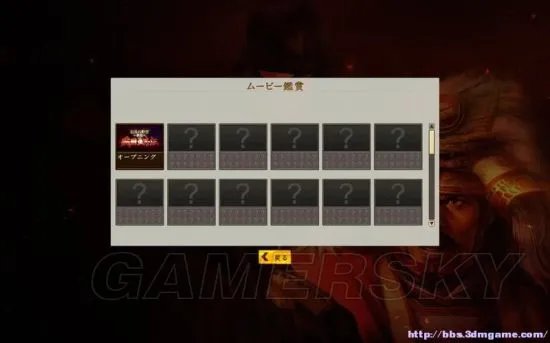 《信长之野望战国立志传》图文攻略 战国传及系统图文教程