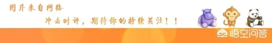 即将举行的土耳其大选还有哪些悬念？