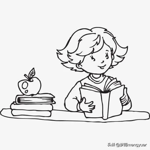 怎样才能学习好？