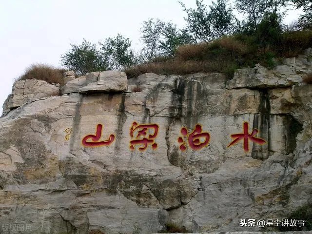 1990年梁山县地图