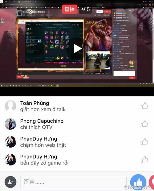 “越南Faker”Sofm红遍全球全民TV首播引海外关注