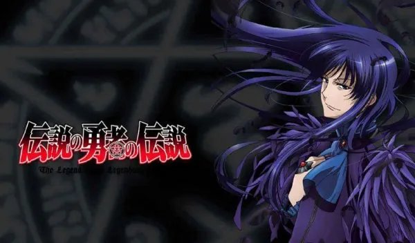 很多人都喜欢看《传说勇士的传说》，到底是什么原因呢？