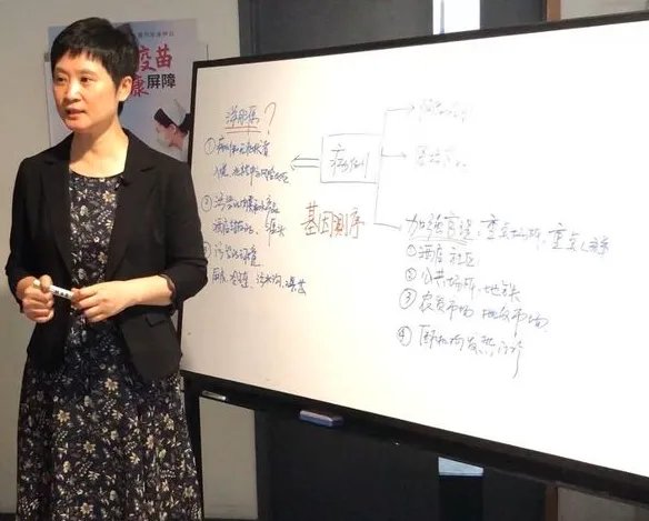 天津新病例谜团是怎么回事？