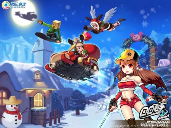 QQ飞车手游精美游戏壁纸