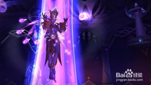 泰坦之触任务阿曼苏尔精华怎么获得橙装升级攻略