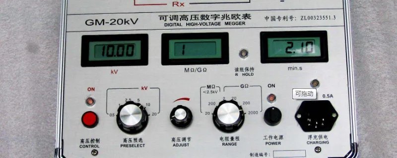 防雷接地电阻测试方法是什么