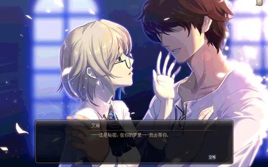 DNF幻梦次元隐藏福利 可做紫卡升级材料