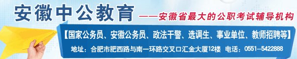 萧县政府网-萧县人民政府-萧县人民政府网