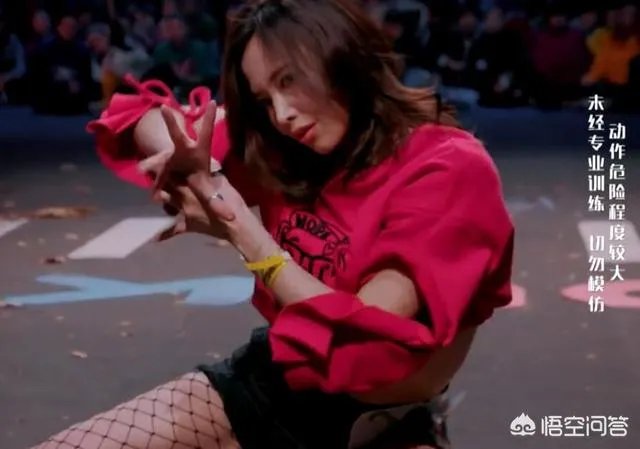 如何评价《这就是街舞》的菊麟？