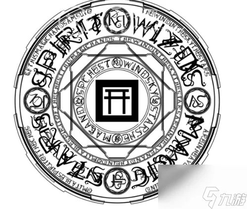 阴阳师高概率ssr现世召唤阵 最新召唤阵图案推荐