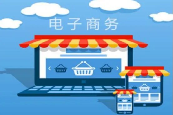 十大亚马逊代运营公司