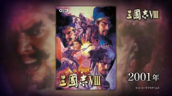 《三国志》系列作品特色及排行榜 三国志系列哪个最好玩