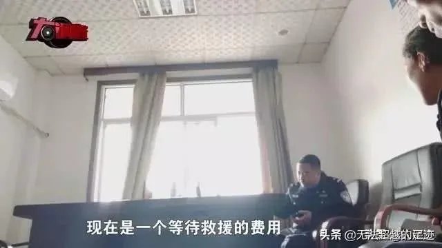 高速公路现20万“天价施救”,如果你遇到了这事你应该怎么解决?