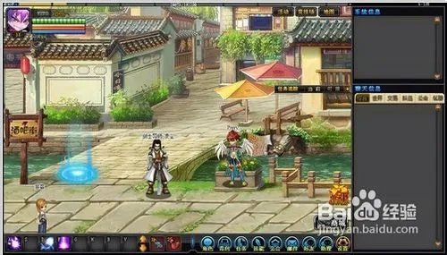 《天下盛境》的基本玩法