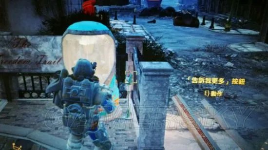 《辐射4》自由之路图文攻略 辐射4自由之路在哪