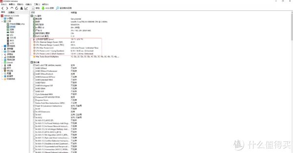 微星游戏本怎么样