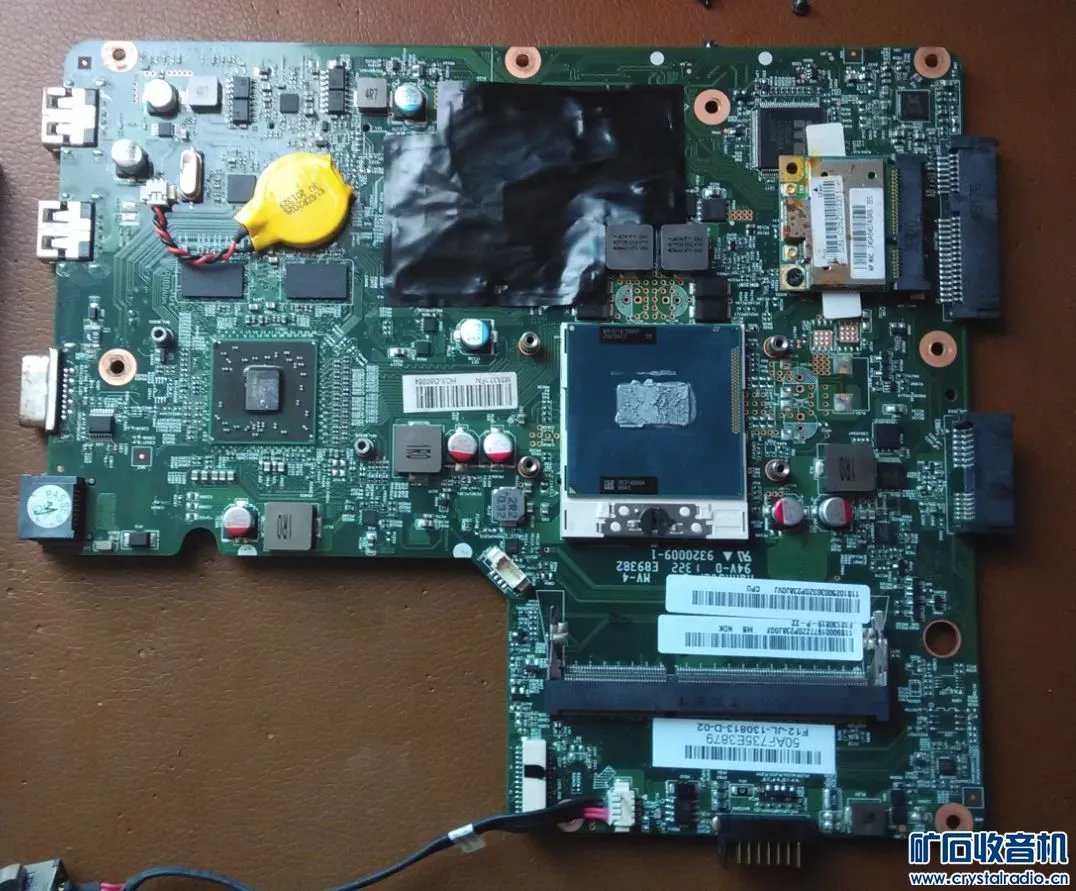 联想2g内存条价格(联想2g内存条多少钱一个)