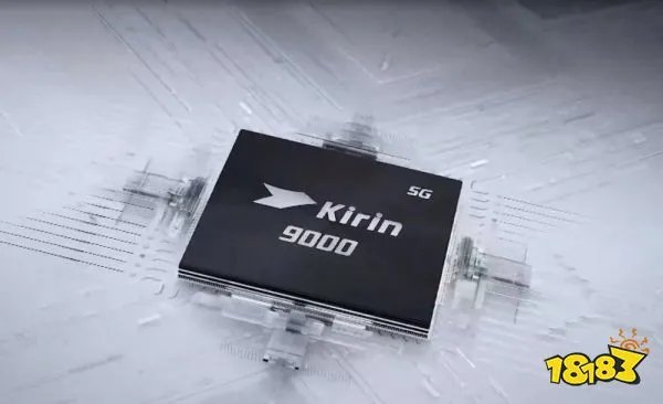 华为Mate40系列正式发布，最强Mate到底强在哪？[多图]