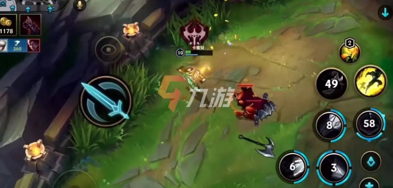 英雄联盟手游国服上线时间最新消息 LOL手游公测时间