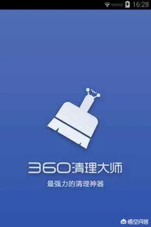 安桌用什么清理好