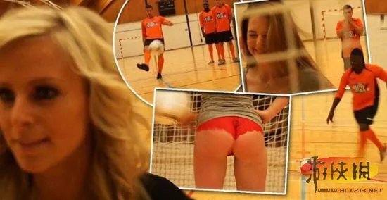 美女翘臀任你射！奇葩训练真让人羡煞嫉妒恨