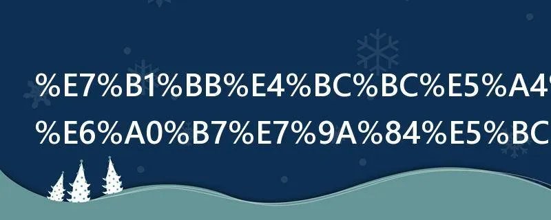 类似天风这样的异世小说