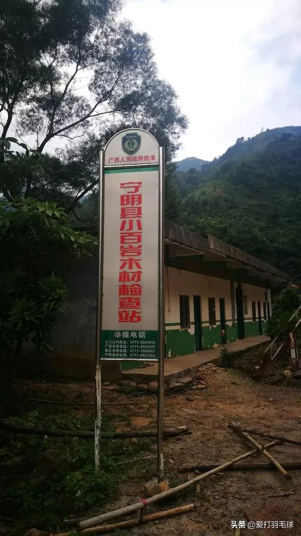 自驾游防城港是怎么样的体验？