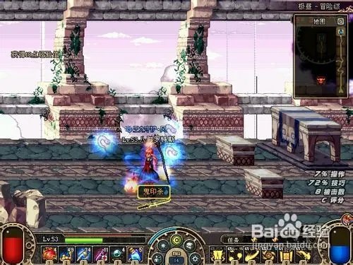 dnf痛苦之村攻略