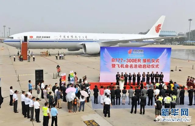 B777-300er这款飞机性能怎么样？