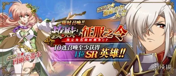 《梦幻模拟战》2022年卡池介绍 2022年卡池大全