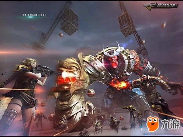 《CF》新挑战地图冰火遗迹BOSS是什么 冰火遗迹BOSS介绍详情讲解