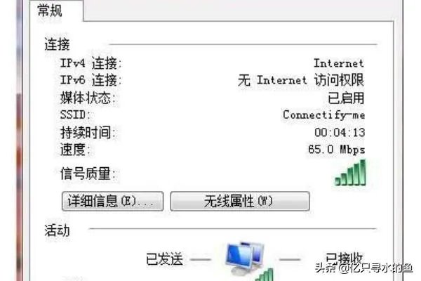 lol连接失败无法连接服务器请检查您的网络连接？
