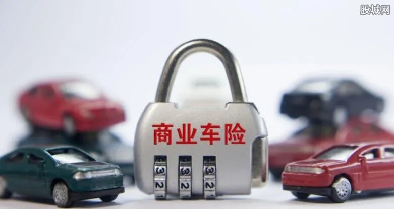 车险第二年优惠多少 一般车险第二年有优惠吗