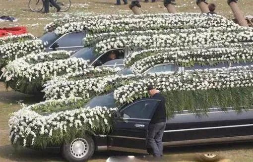 死人时放的那种歌是什么