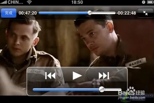 苹果手机下载高清电影