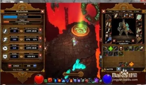 火炬之光2法师加点攻略