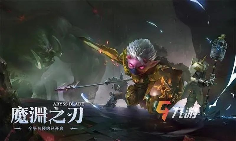 魔渊之刃法盘组合大全 最新法盘搭配图鉴