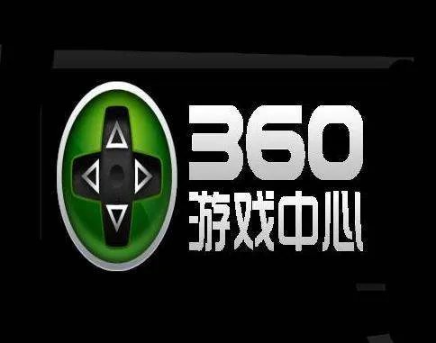 360求助中心的介绍