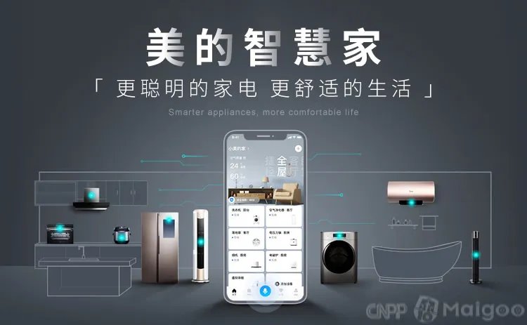 【伊莱克斯】伊莱克斯电器怎么样 伊莱克斯好吗