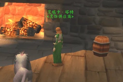 香料面包在哪买