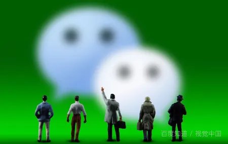 与儿媳妇的微信聊天