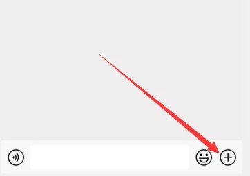 不被对方察觉微信定位