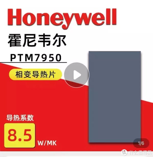 小爱听了想打人｜米家智能后视镜维修改造记（精神内耗了一个月）