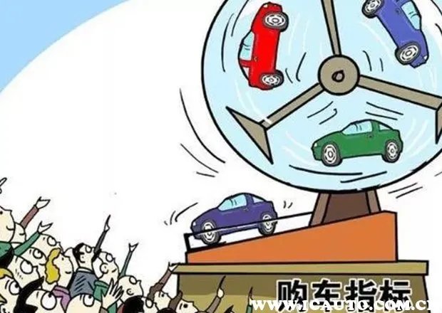 北京2023年有望取消摇号