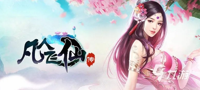 能怀孕的游戏下载前十名2022 能怀孕的游戏有哪些