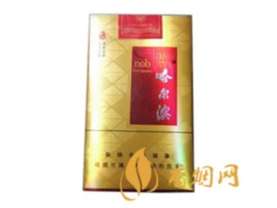 哈尔滨蜂蜜白酒价格:如何找到最合适的价格?